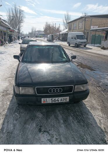 тико сатам: Audi 80: 1990 г., 1.8 л, Механика, Бензин, Седан