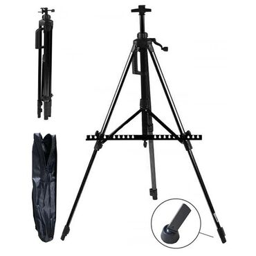 u profil qiymeti: Мольберт-треножник алюминиевый. Тренога (телескопическая) -