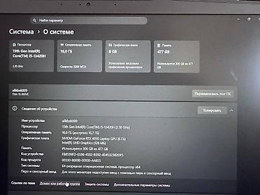 Ноутбуки MSI: На ноутбуке нету вмятин вообще износ батареи 0% Игровой ноутбук MSI — 7