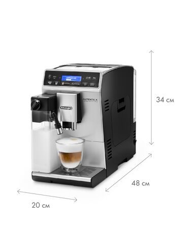 su filteri: Qəhvə maşını Delonghi, Avtomat, Süd qabı ilə, Yeni