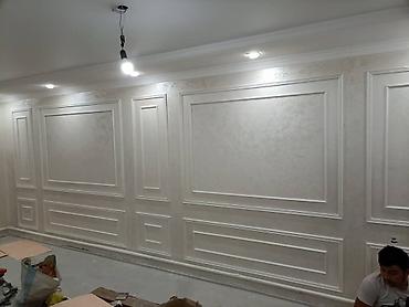 Ремонт под ключ: Кафел обой шпаклёвка гипсокартон ламинат шолк декок Жана башка — 3