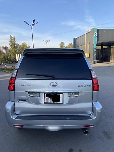 Lexus: Lexus GX: 2008 г., 4.7 л, Автомат, Бензин, Жол тандабас — 6