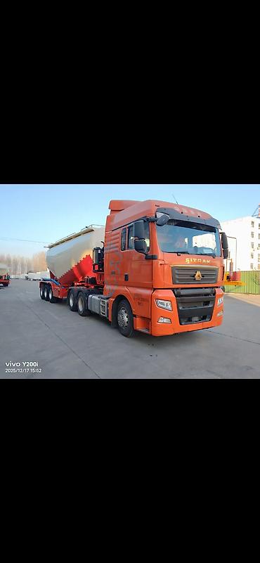 Тягачи: Тягач, 2021 г., Цистерна — 14