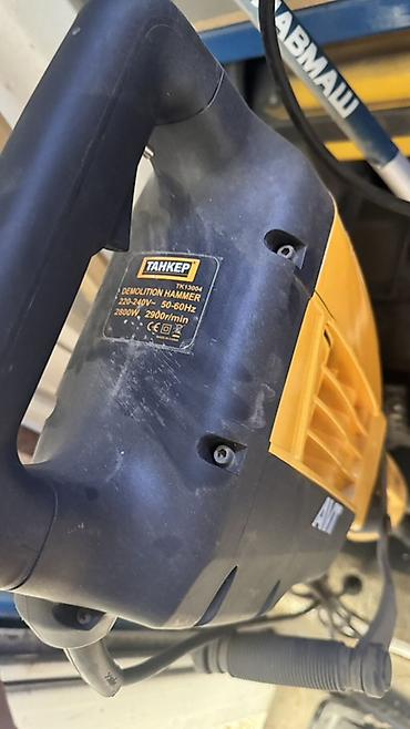 hamm: Отбойный молоток TANKER TX13004 (Demolition Hammer) - Мощность: 2800 — 3