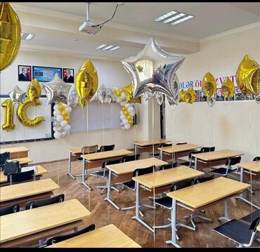 Bayram bəzəkləri: 0.80qəpiyə Helium Sarlar 0.80qəpik Falqa Ürək Helium 2.50 Falqa ulduz -da lalafo.az — 3 Bayram bəzəkləri: 0.80qəpiyə Helium Sarlar 0.80qəpik Falqa Ürək Helium 2.50 Falqa ulduz — 3