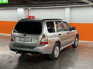 машини: Subaru Forester: 2007 г., 2 л, Автомат, Бензин, Кроссовер — 7