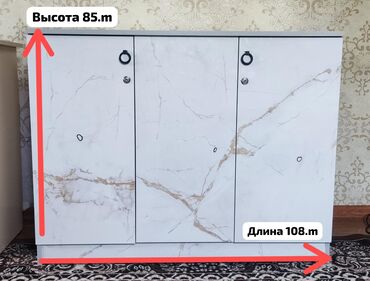 сандык бишкек цена: Сандык, Жаңы, Башка максатка арналган, Башка түрү, Өзү алып кетүү, түсү - Ак