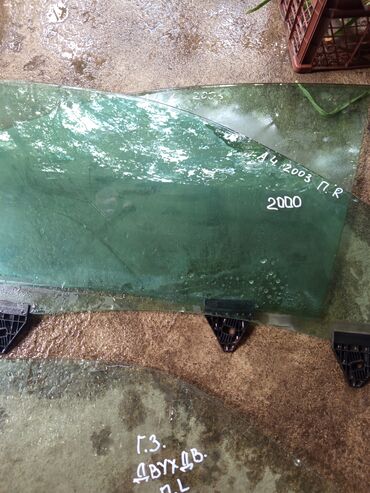 Другие автозапчасти: A4разное — 22