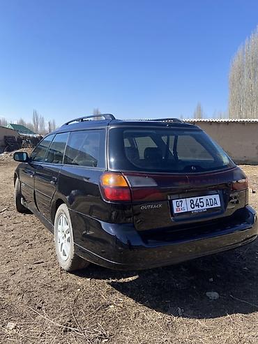 форестер 1997: Subaru Outback: 2001 г., 2.5 л, Автомат, Универсал — 3