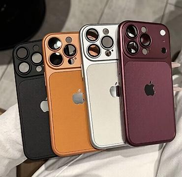 🍏Твой привычный iPhone в эффектном стиле 18 Pro Max за 590 сом!