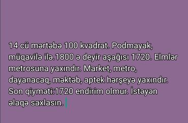 bina az sumqayit heyet evleri: Yasamal 2 otaqlı, 100 kv. m, Kredit yoxdur, Təmirsiz