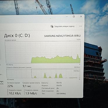 Ноутбуки и аксессуары: Для программирования, Б/у, AMD Ryzen 7, В рассрочку — 7