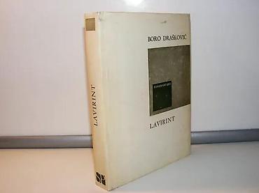 obag srbija: Lavirint boro drašković1980 novi sadtvrd povezstanje vrlo dobrobez — 1