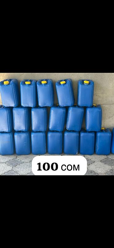 эко боксы: Канистра 10 л, Самовывоз — 1