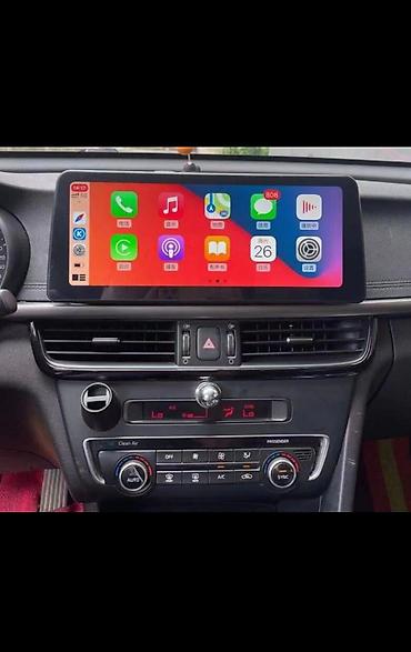 red mini a8 android: Мультимедийная система для автомобиля с КIA-5 Optima широкоформатным — 3