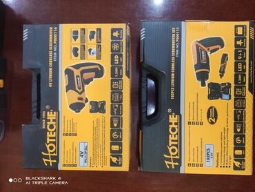 Наборы инструментов: Набор инструментов, Новый, Самовывоз, Платная доставка — 7