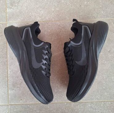 bež čizme do koljena: Nike, 41, color - Black