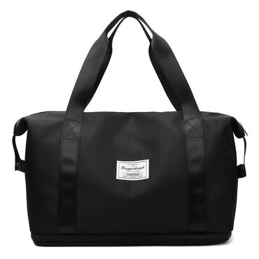 женскую дорожную сумку: Дорожные сумки 650с
