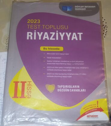 Книги, журналы, CD, DVD: Riyaziyyat DİM toplu 2023 yeni yeni vəziyyətdədir metrolara
