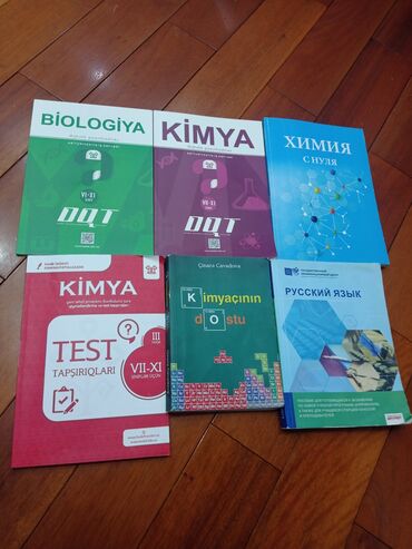 1)Dərsi qiymətləndirmə testləri Biologiya-2 AZN