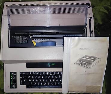 şantaj kitabı pdf: Bultekct 20 – elektron yazı maşını - Model: БУЛТЕКСТ 20 (Bultekct 20) — 1