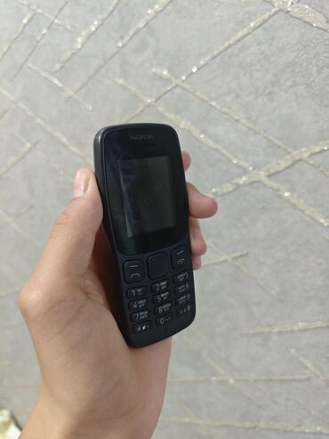 телефоны philips кнопочные: Nokia 106, цвет - Черный