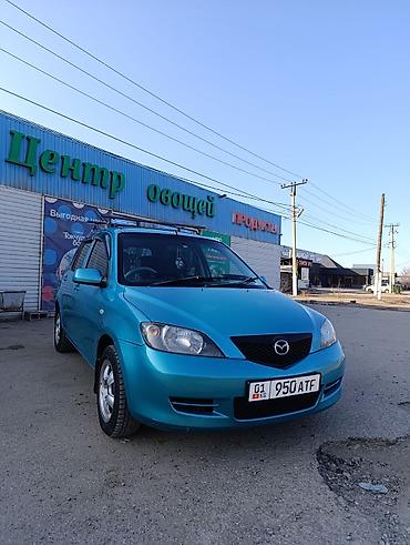 арзан матиз 1: Mazda Demio: 2003 г., Хетчбек — 2