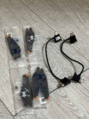 iphone 14 pro max цена: DJI Mini 3 Fly More Combo Ультралёгкий квадрокоптер с передовой — 5