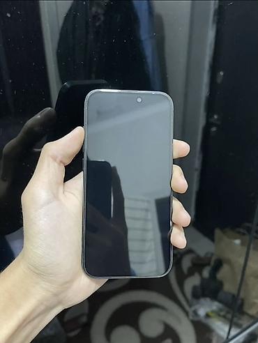 материнская плата iphone 14 pro: IPhone 15 Pro (синий, титановый корпус) - Экран 6.1", Super Retina — 2