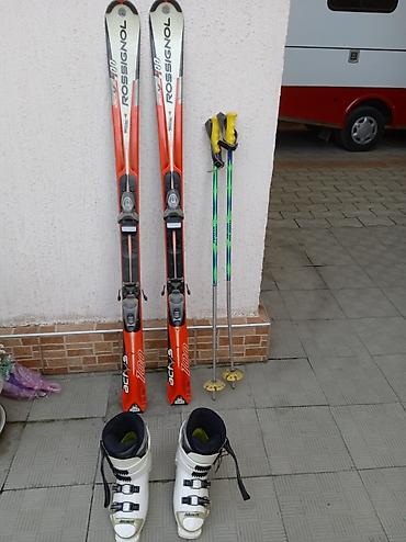 лыжи atomic: Горнолыжный комплект - Лыжи Rossignol Actys 100 с креплениями — 1