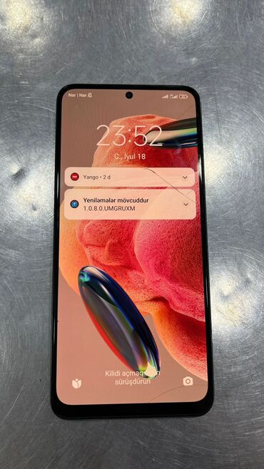 телефон флай 154: Redmi Note 12, 4 ГБ, цвет - Синий, Отпечаток пальца