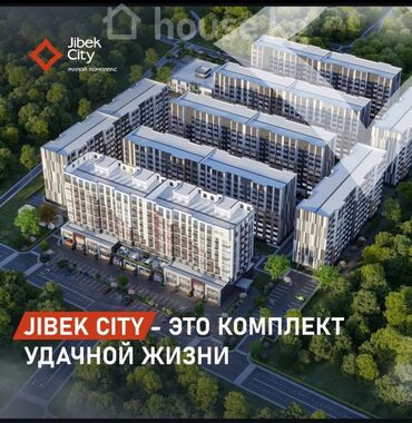 строка кг продажа квартир: 3 бөлмө, 89 кв. м, Элитка, 5 кабат, ПСО (өзү оңдоп түзөтүп бүтүү үчүн)
