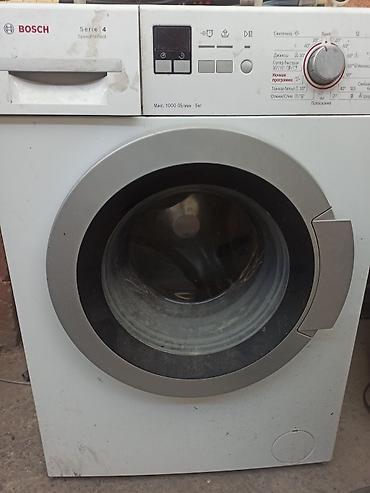 утюг bosch da10: Стиральная машина Bosch Serie 4 SpeedPerfect требуется ремонт - Тип — 1
