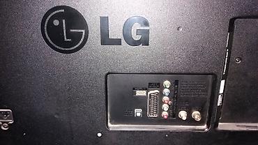 ТВ и видео: Made in Korea . ПРОДАЮ ТЕЛЕВИЗОР LG . ЯРКИЕ СОЧНЫЕ ЦВЕТА РАВНОМЕРНАЯ — 4