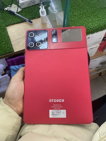 besprovodnoj modem yota 4g: Планшет, ATouch, память 512 ГБ, 10" - 11", 4G (LTE), Новый, Классический цвет - Красный