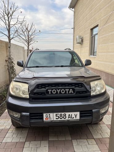 авто прадо: Toyota 4Runner: 2005 г., 4 л, Автомат, Газ, Внедорожник