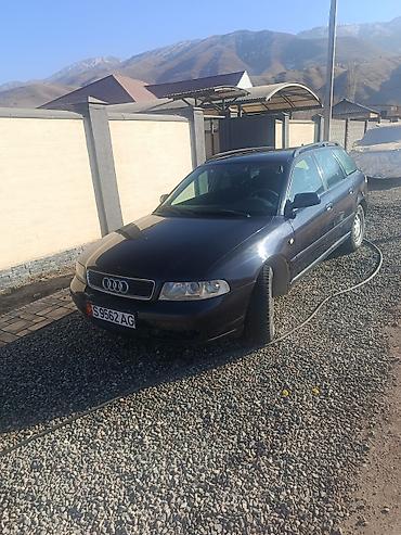 Audi: Audi A4: 2000 г., 2.4 л, Автомат, Бензин, Универсал — 1