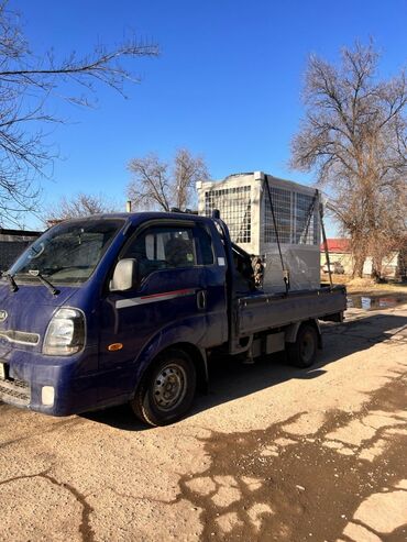 Манипуляторы: Манипулятор — 4