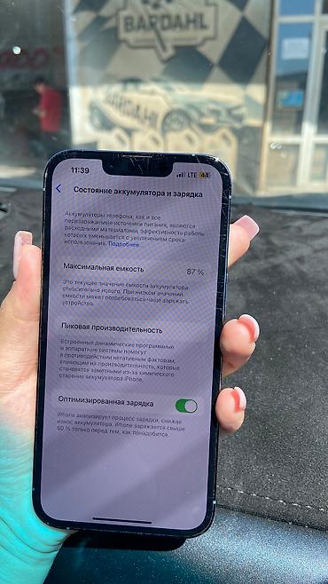 iphone cs: IPhone 13 Pro, Б/у, 128 ГБ, Синий, 87 % — 4