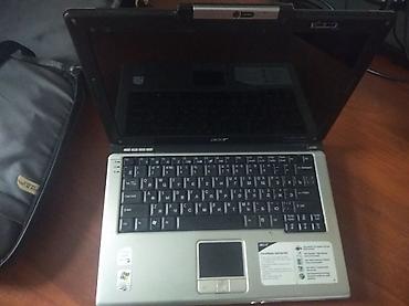 корпус extensa 21555: Для лёгких задач, Б/у — 2