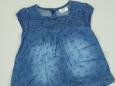 T-shirts and Blouses: Blouse, F&F, 9-12 months, condition - Good