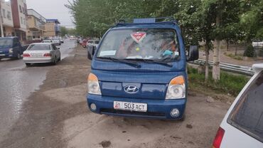 арзубек вонама в Кыргызстан | ПЛАТЬЯ: Hyundai Портер: 2.7 л. | 2010 г. | Пикап