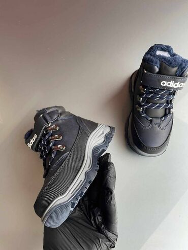 Cipele: Adidas dečije kanađanke duboke cipele Novo Brojevi 25 do 36 fb na lalafo.rs — 11 Cipele: Adidas dečije kanađanke duboke cipele Novo Brojevi 25 do 36 fb — 11