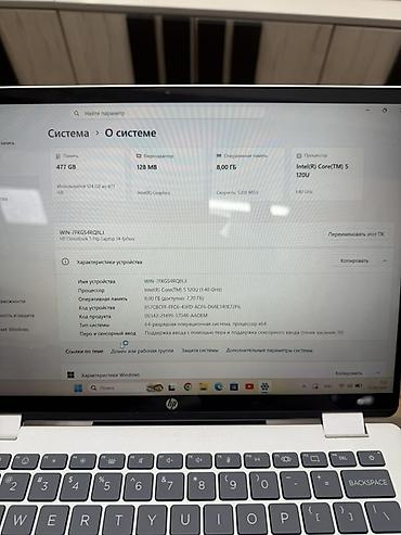 apple ipad 10: HP Omnibook 5 Flip (Envy) x360 14 (конвертируемый ноутбук 2-в-1 с — 4
