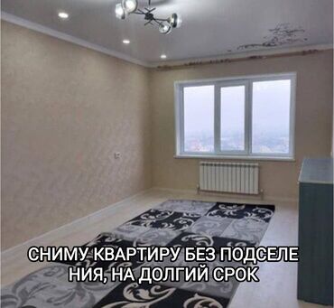 долгосрочная квартира собственник: 1 комната, Собственник, Без подселения