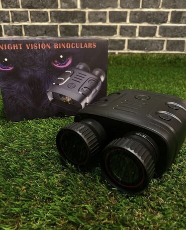 спортивное питание для набора массы: Продаю прибор ночного видения Night Vision Binoculars. Дальность