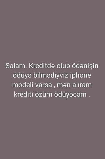 alfon 16: IPhone 16 Pro — 1