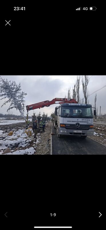 Автовышки, краны: Манипулятор | Стрела 9 м. 3500 т | Борт 9 кг