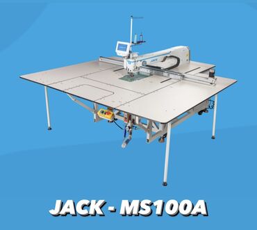 электронный машина: Швейная машина Jack, Компьютеризованная, Автомат