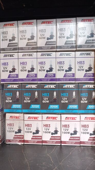 Другие автозапчасти: Автоаксессуары и свет для автомобиля NEW LIGHT 1) Светодиодные лампы — 56